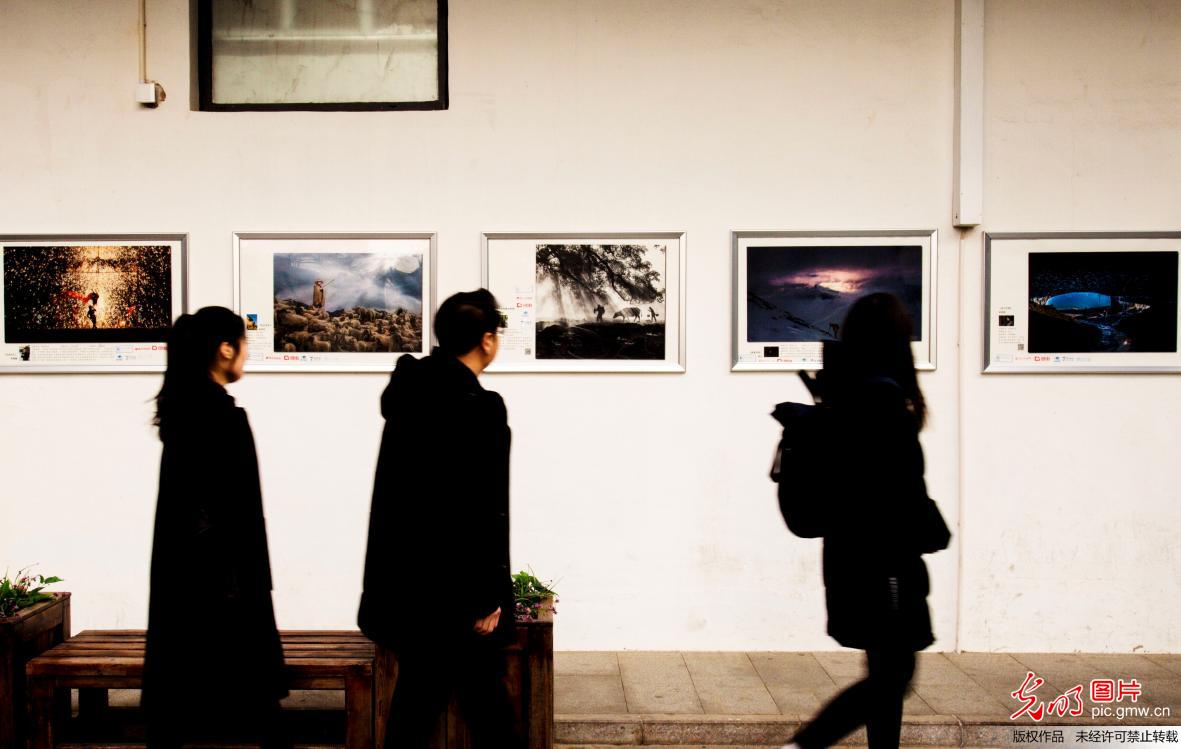 “我的2018”图片漂流摄影展在京开幕