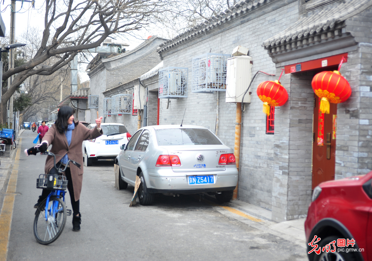 【光明图刊】新春走基层——“北京胡同里的幸福年”系列报道之二