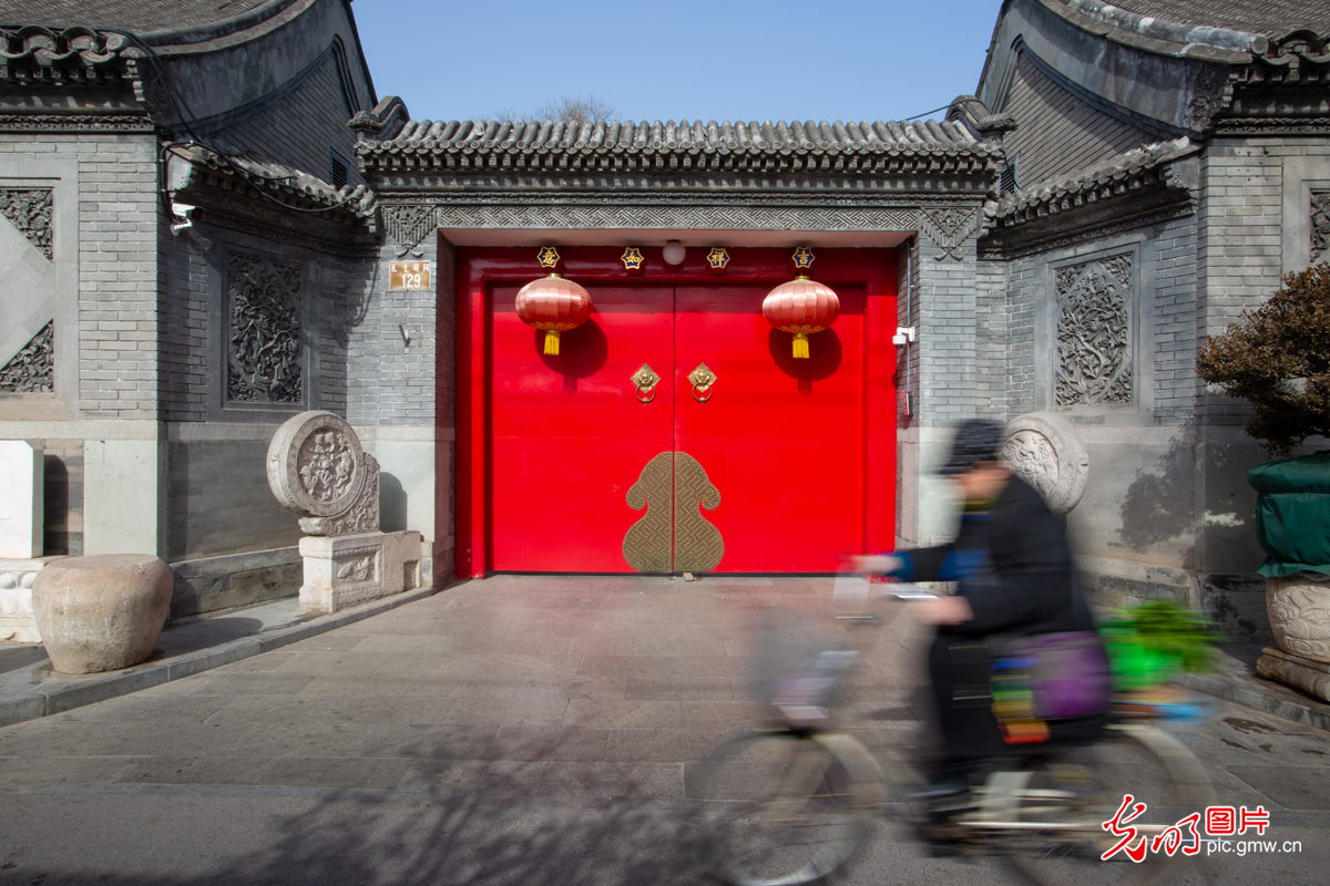 【光明图刊】新春走基层——“北京胡同里的幸福年”系列报道之三