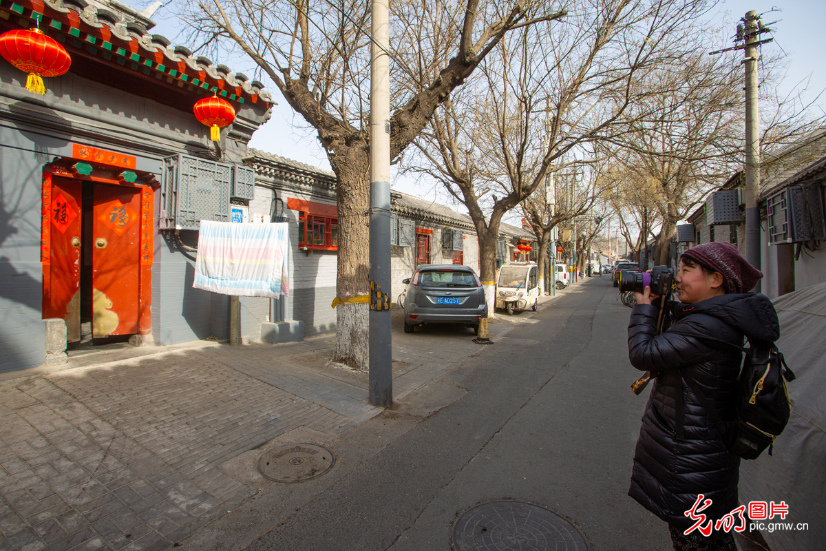 【光明图刊】新春走基层——“北京胡同里的幸福年”系列报道之四