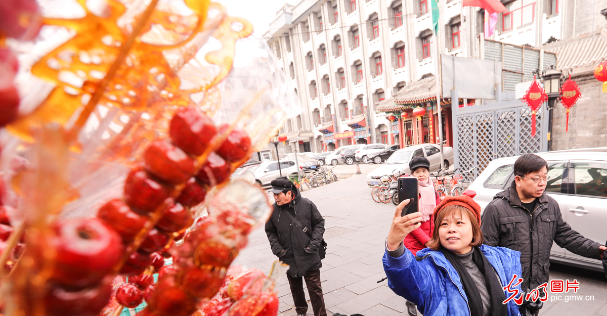 【光明图刊】新春走基层——“北京胡同里的幸福年”系列报道之五