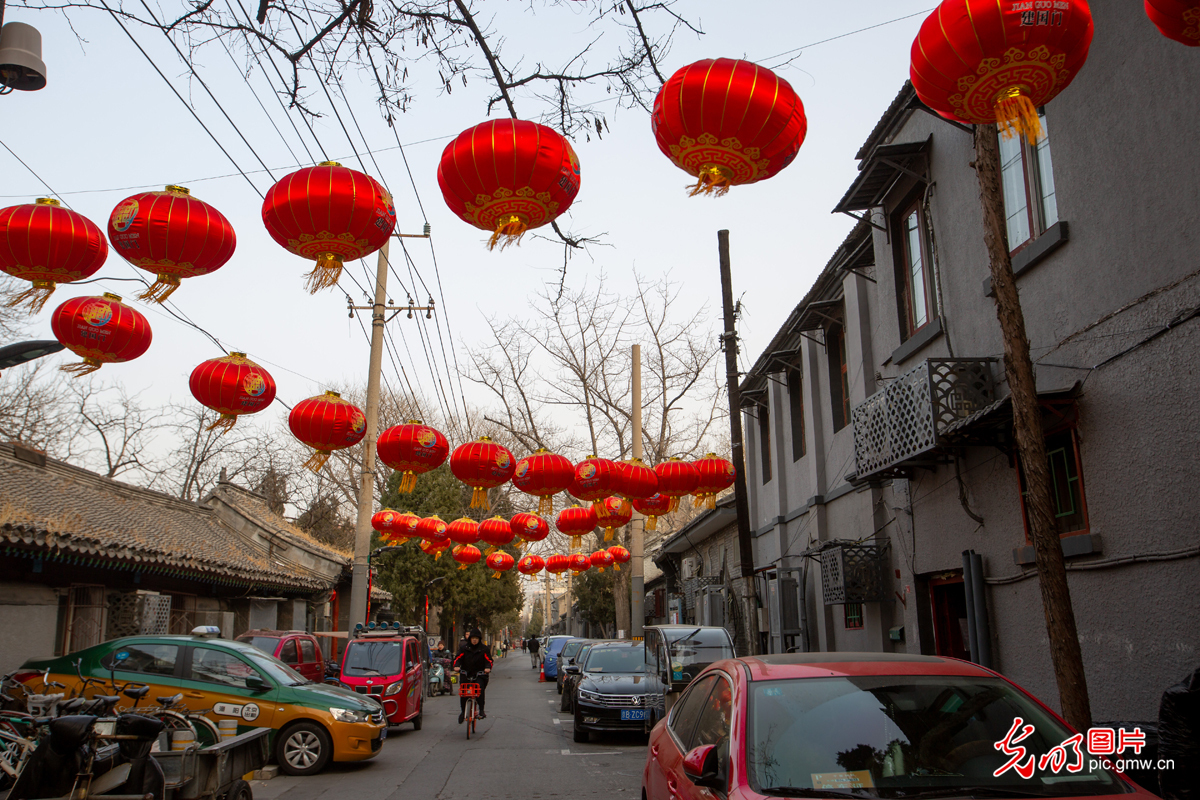 【光明图刊】新春走基层——“北京胡同里的幸福年”系列报道之六