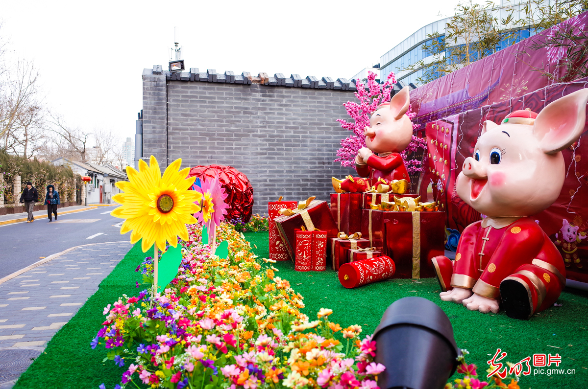 【光明图刊】新春走基层——“北京胡同里的幸福年”系列报道之七