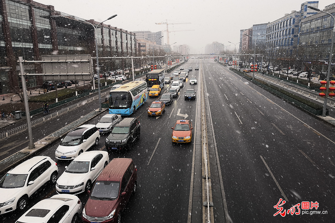 北京迎来今冬第二场雪