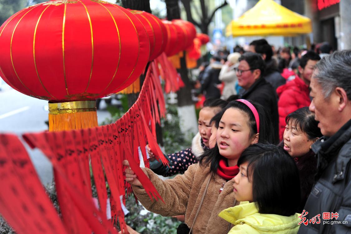欢乐闹元宵  幸福遍神州