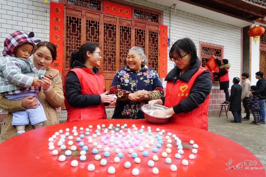 欢乐闹元宵  幸福遍神州
