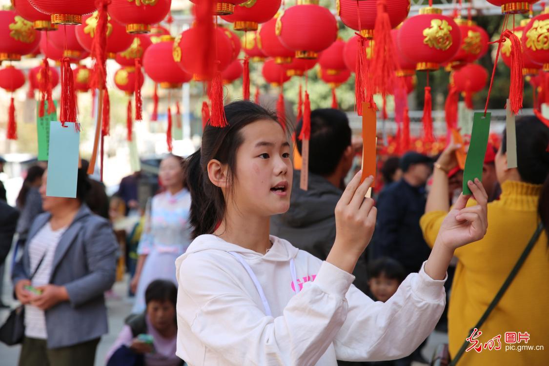 欢乐闹元宵  幸福遍神州