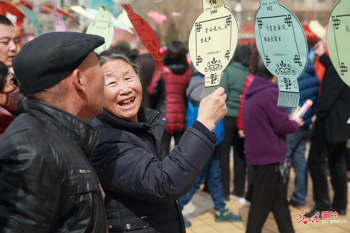 欢乐闹元宵  幸福遍神州