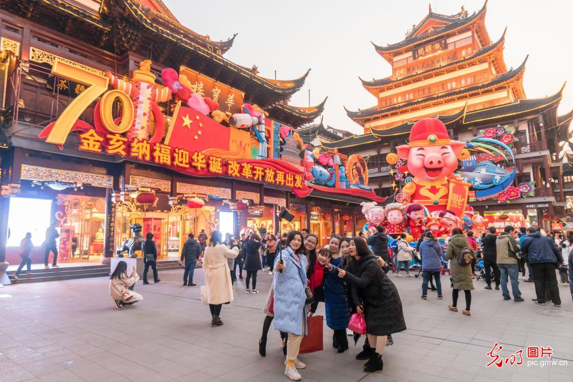 欢乐闹元宵  幸福遍神州