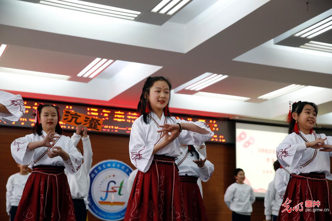 北京分司厅小学举行特色开学典礼开启新学期