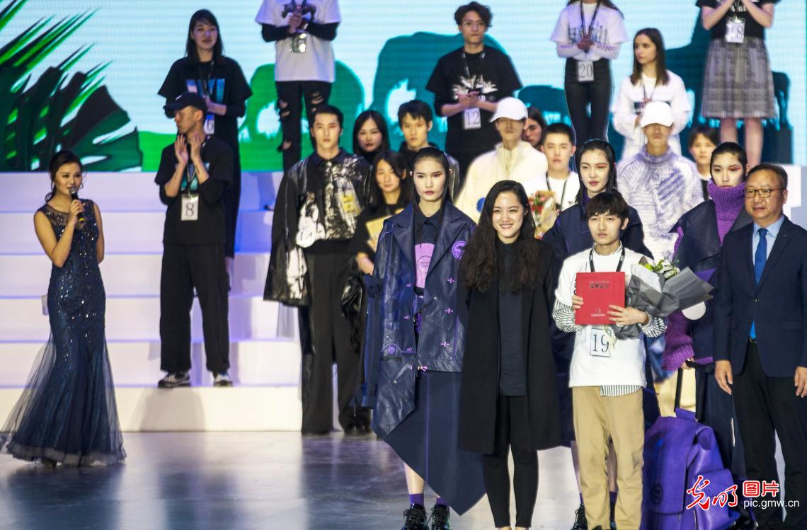中国国际时装周在北京开幕