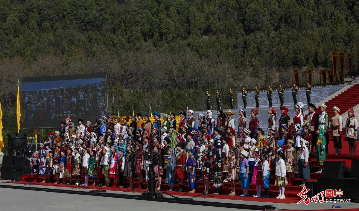 己亥年清明公祭轩辕黄帝典礼在陕西举行