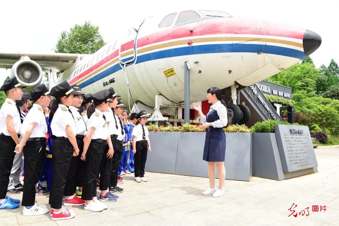 航空小镇展示厅 迎接“中国航天日”