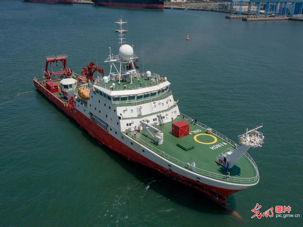 “科学”号科考船赴西太平洋进行科学考察