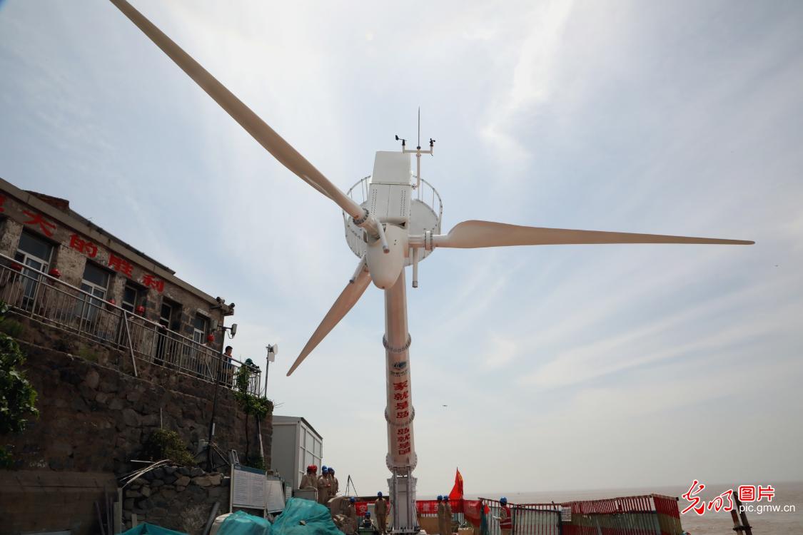 30千瓦风机“安家”开山岛