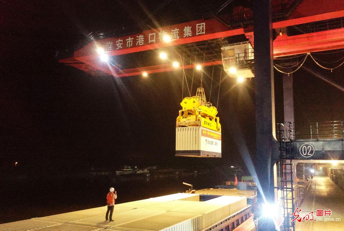 淮安新港至周口集装箱航线首航