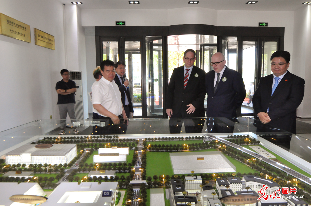 莫扎特之友揭牌仪式在京举行 莫扎特之友揭牌仪式在京举行