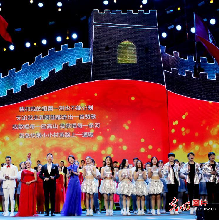 2019北京长城文化节开幕