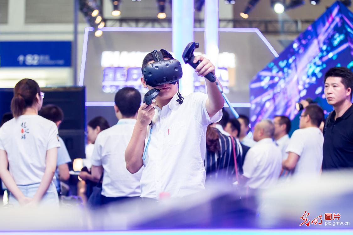 2019年中国国际智能产业博览会在渝开幕