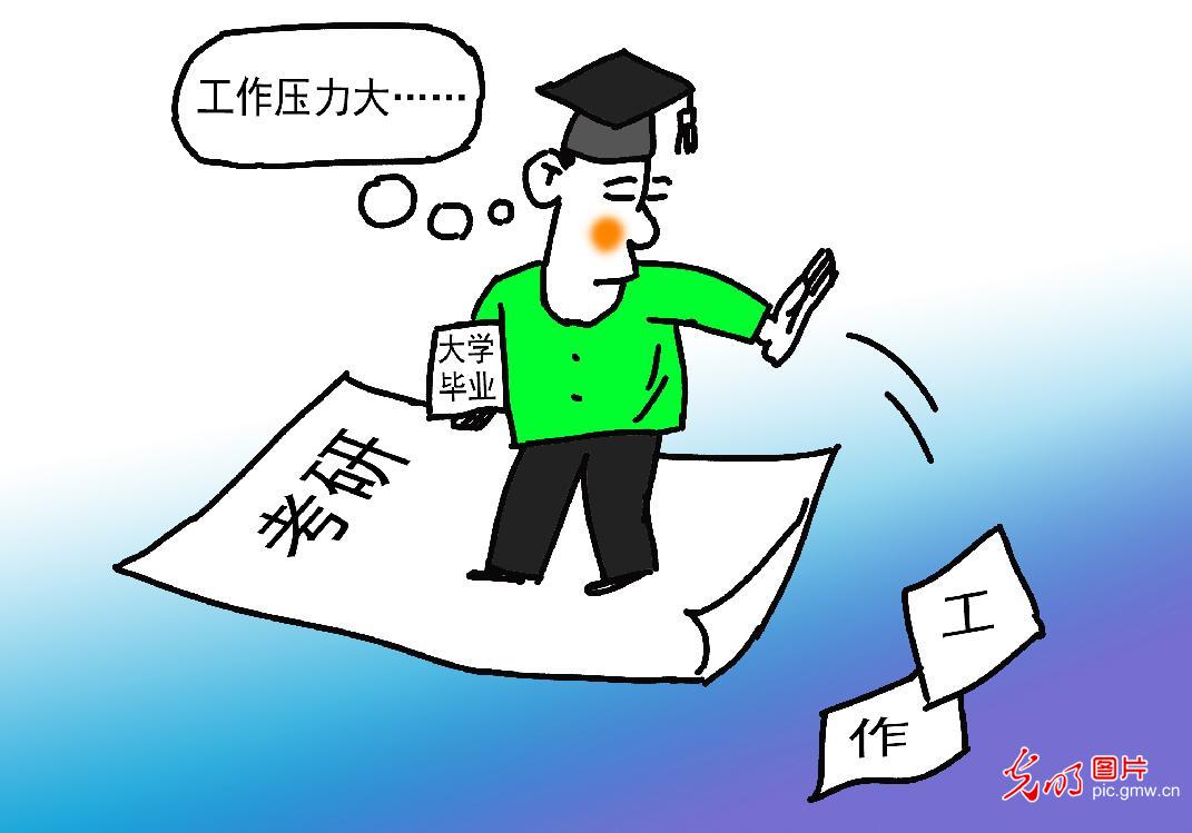 f44d30753d841ed32b550b.jpg