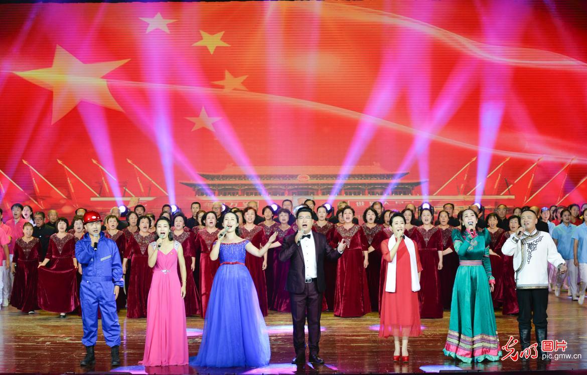 庆祝新中国成立70周年主题演出呼市举行