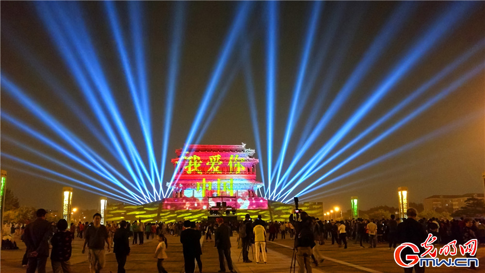 “我眼中的新北京”主题摄影征集活动一等奖作品：《我爱你中国》