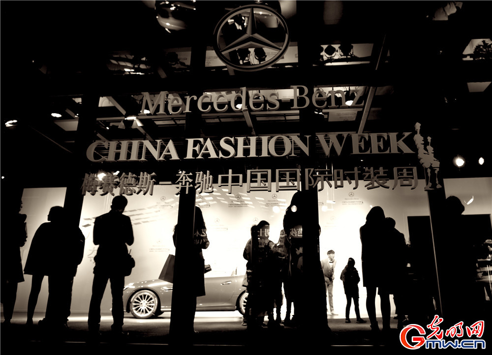 “我眼中的新北京”主题摄影征集活动优秀奖作品：《时装中国》