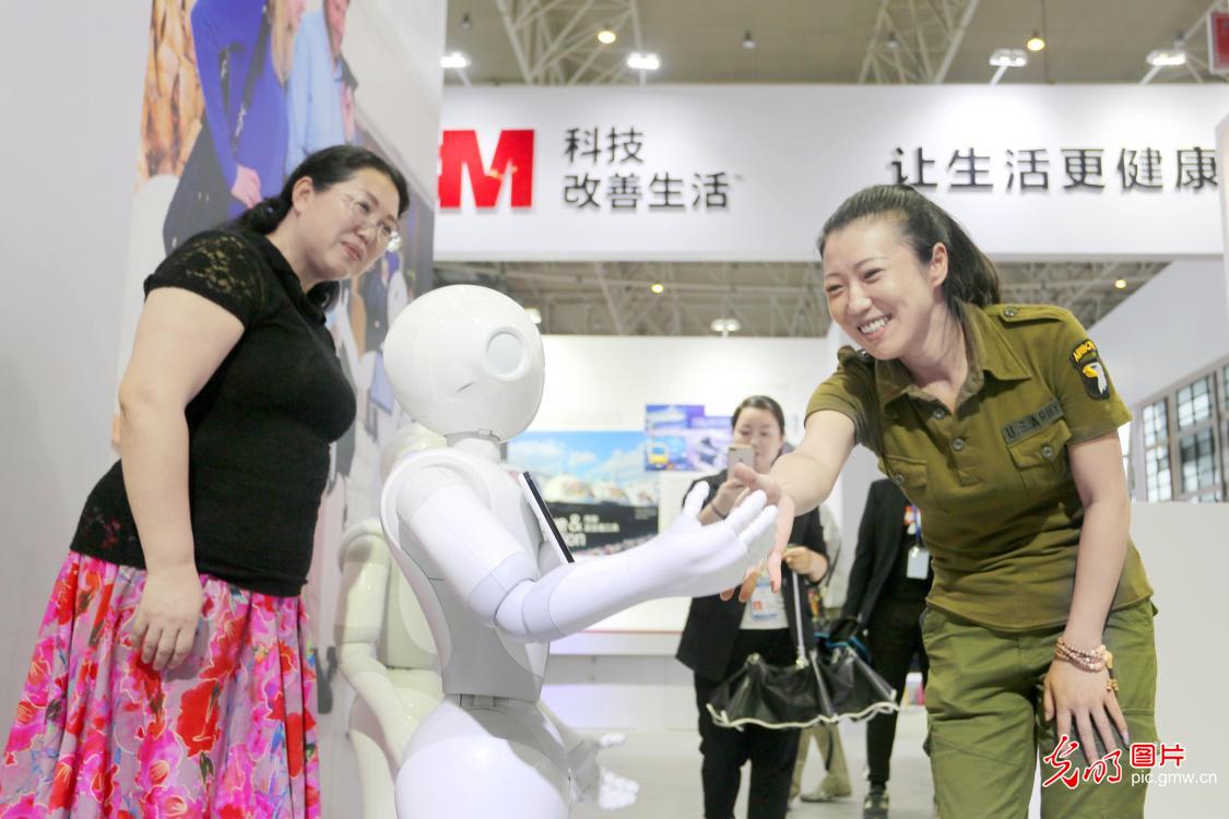 第七届中国（绵阳）科技城国际科技博览会在绵阳举办