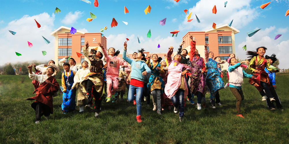 相逢浐灞——相逢古今 遇见未来