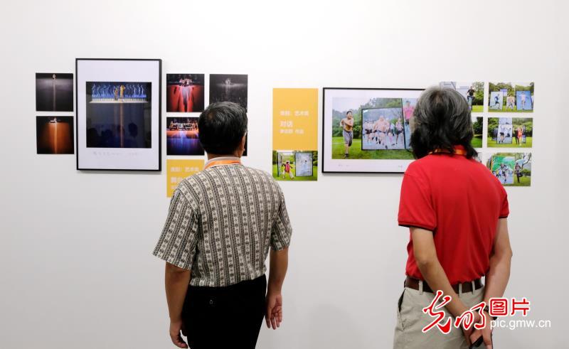 第27届全国摄影艺术展开幕 _光明网