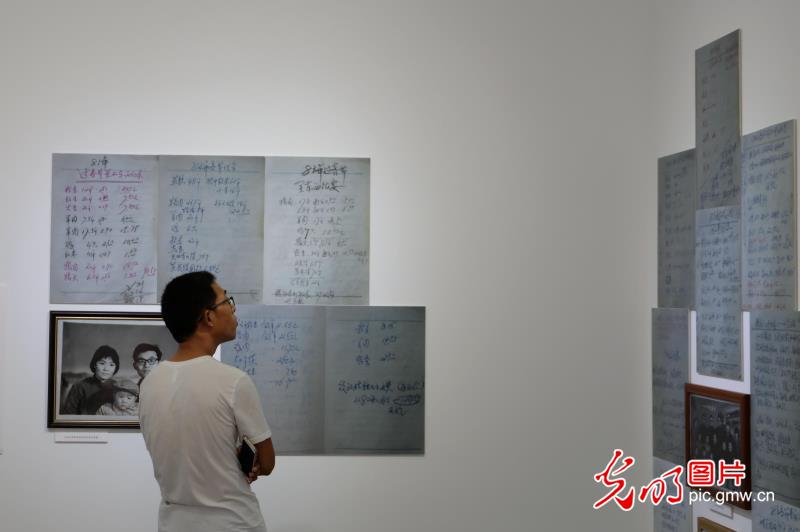 第27届全国摄影艺术展开幕 _光明网