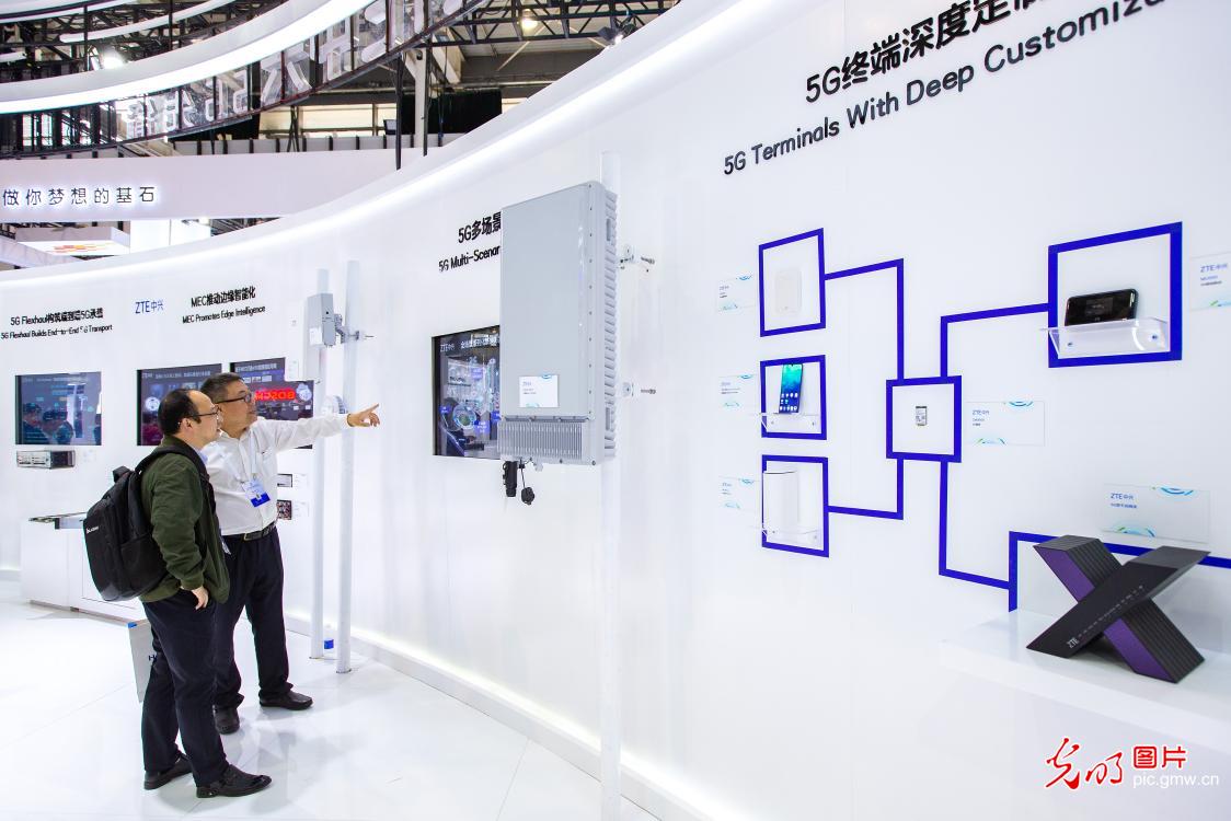 2019世界智能制造大会在南京举行