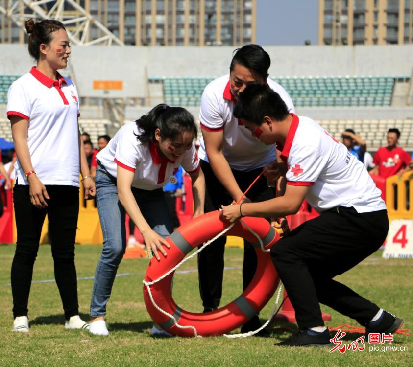 全国首届红十字志愿者趣味运动会开赛