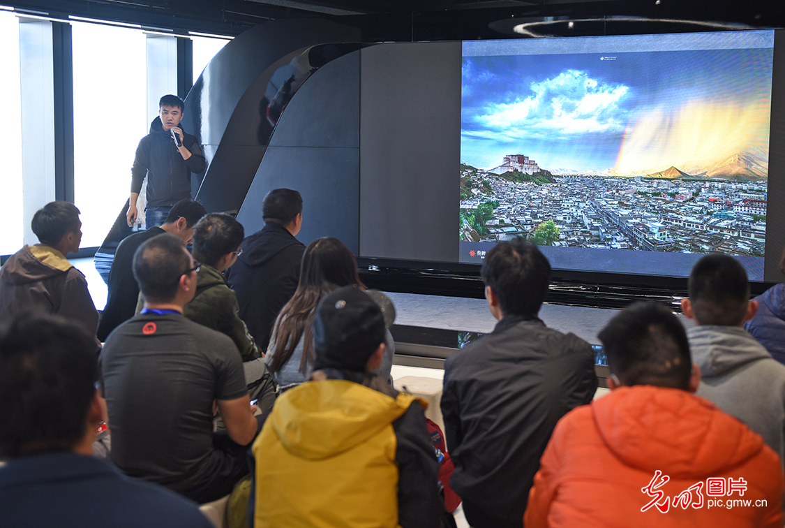 “探秘最美建筑”丽泽SOHO摄影赛开赛