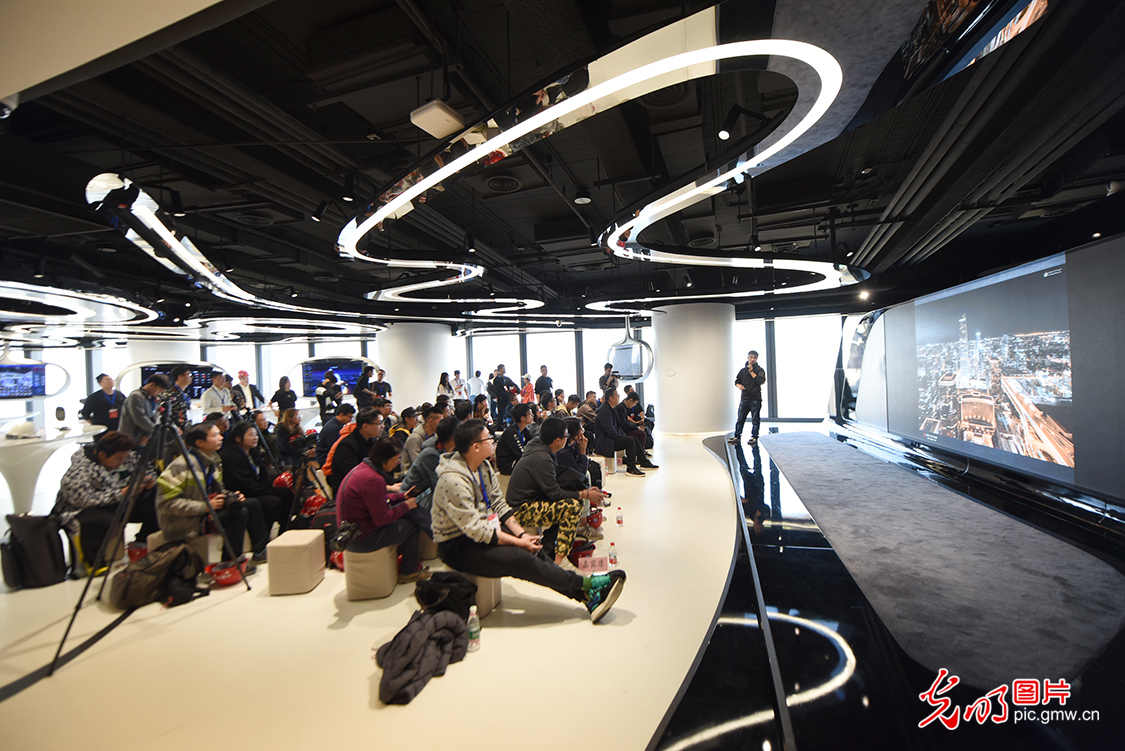 “探秘最美建筑”丽泽SOHO摄影赛开赛