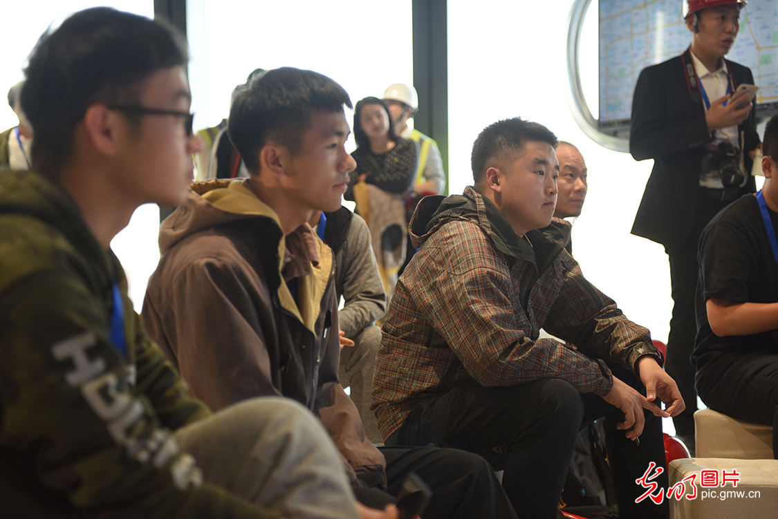 “探秘最美建筑”丽泽SOHO摄影赛开赛