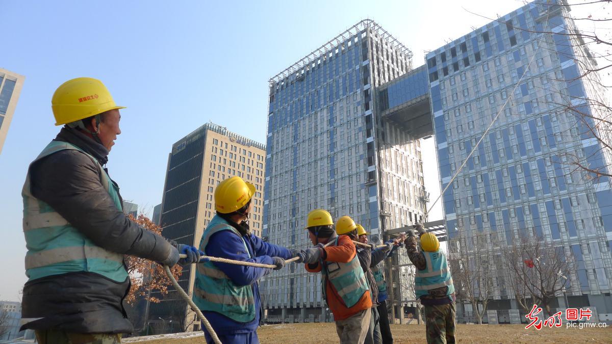 北京冬奥村项目主体结构全部封顶 北京冬奥村项目主体结构全部封顶