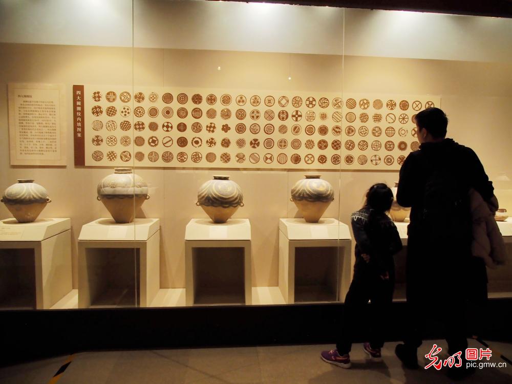 “国色初光——甘肃彩陶艺术展”国博开幕