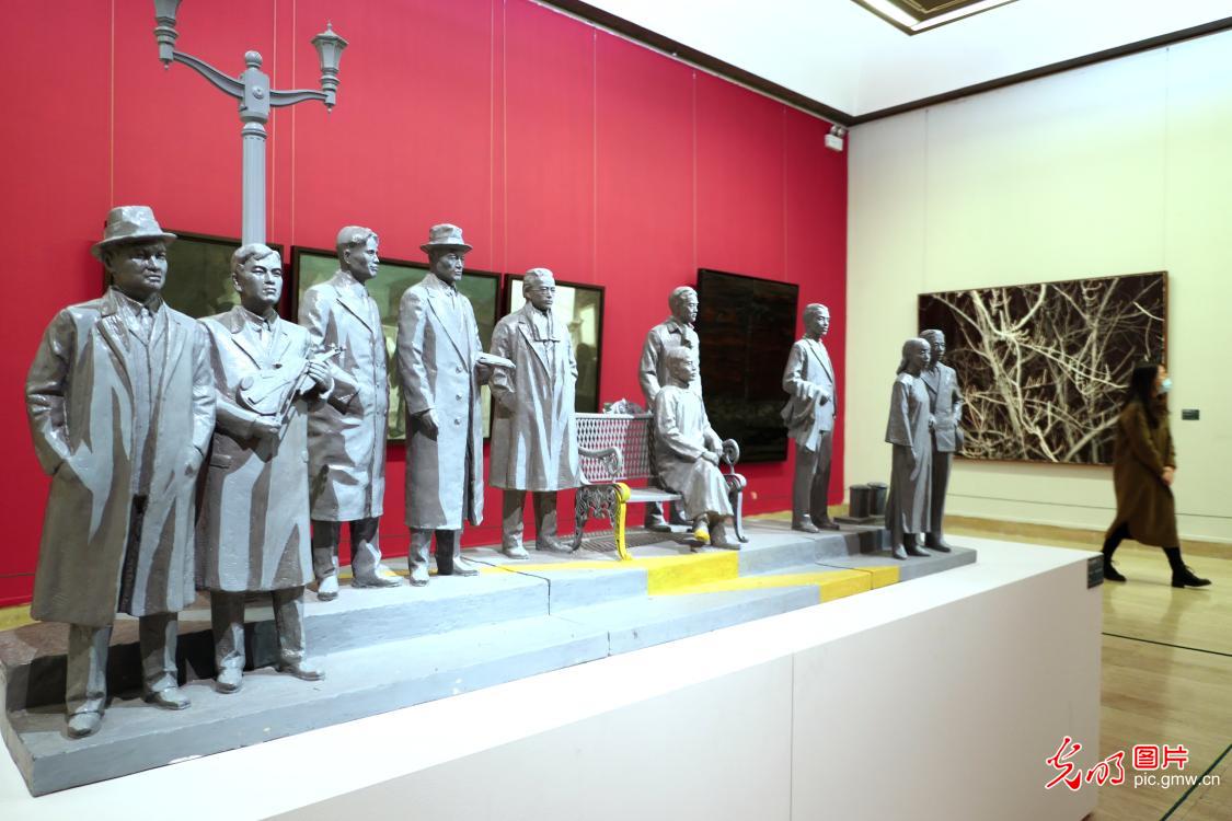 湖北美术学院办学100周年艺术文献作品展在京举办
