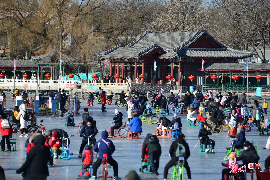 北京：什刹海冰场正式开放