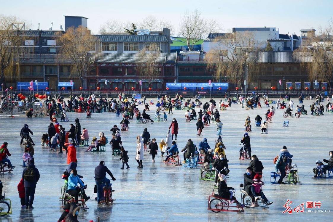 北京：什刹海冰场正式开放