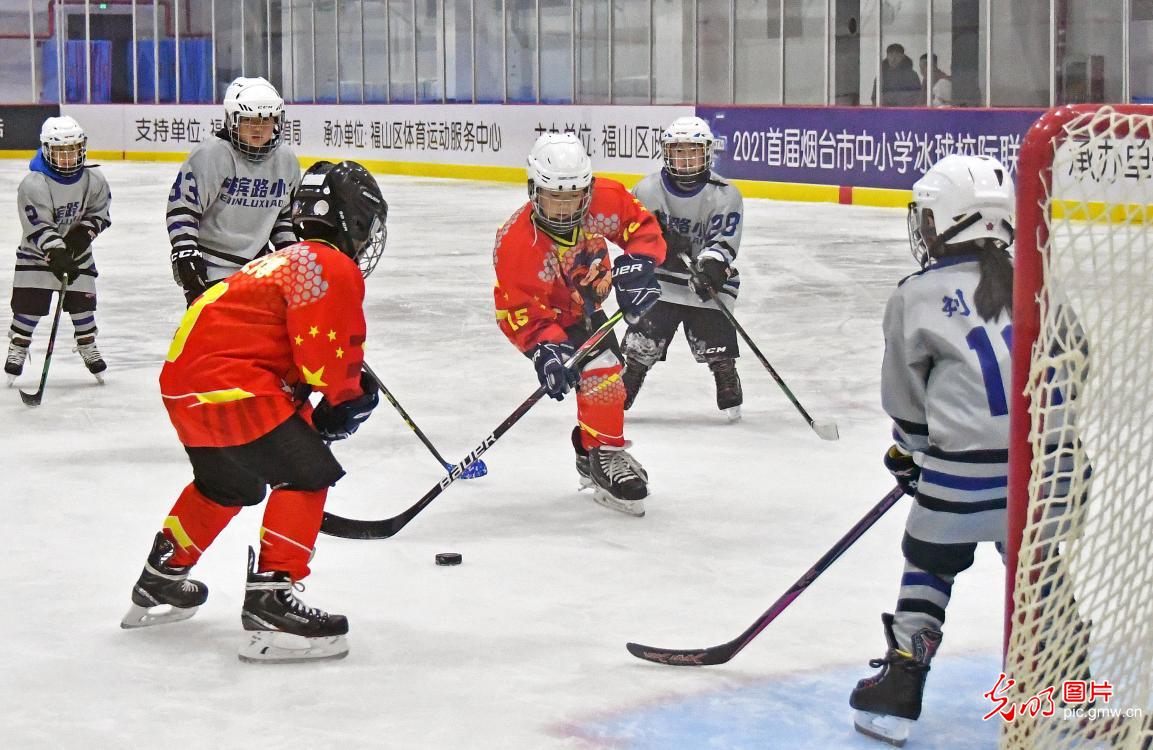 山东烟台：2021首届烟台市中小学冰球校际联赛开赛
