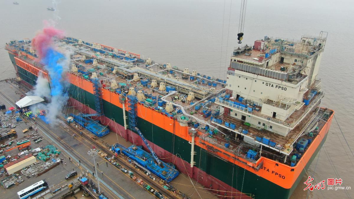 非洲订单浮式生产储卸油船启东下水
