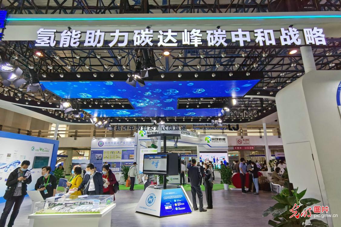 中国国际清洁能源暨综合能源服务产业博览会开幕