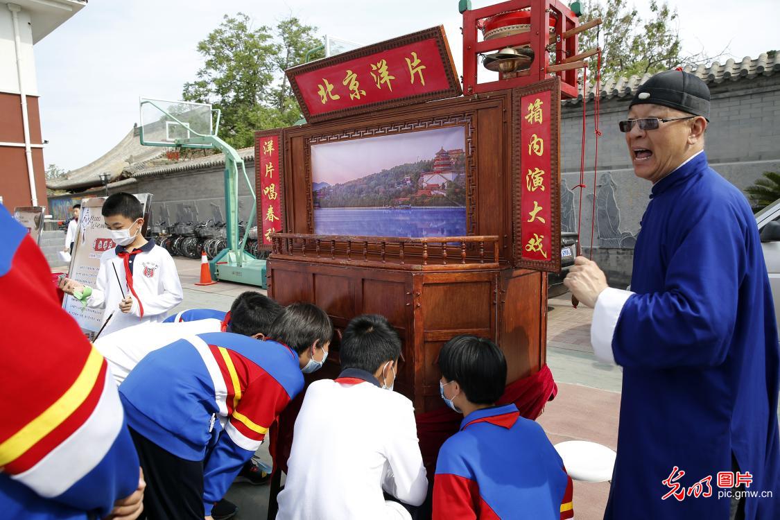 北京：非遗文化进校园