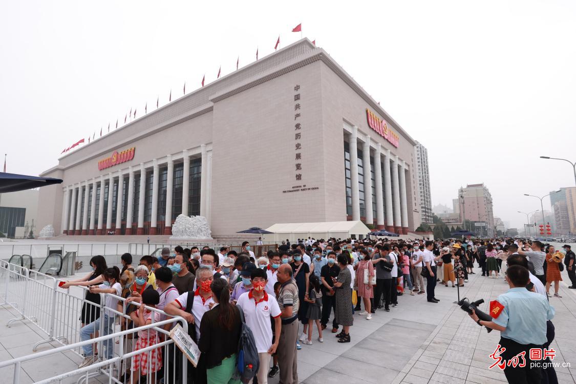 中国共产党历史展览馆面向社会公众开放