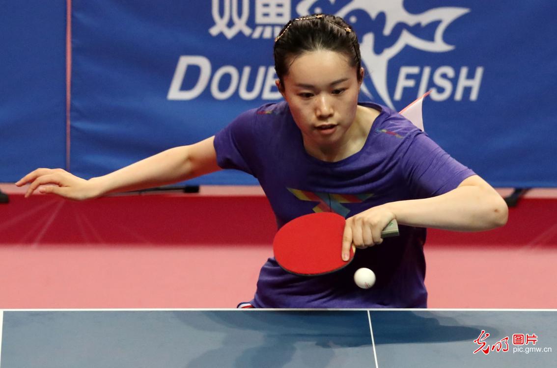 全国第十四届运动会群众比赛乒乓球预赛