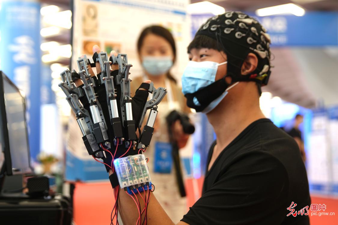 2021世界机器人大会在京举行