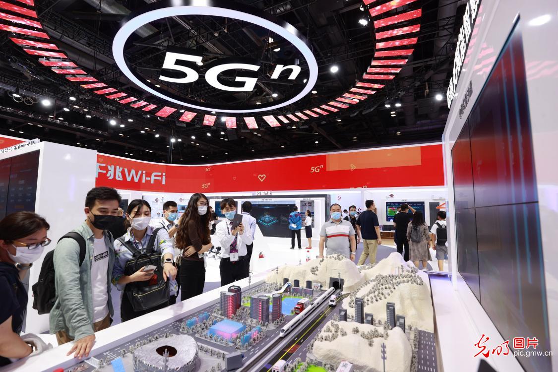 5G应用成果亮相中国国际信息通信展览会