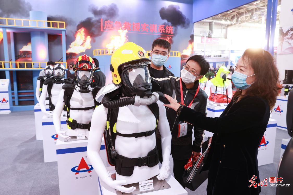 2021中国国际消防设备技术交流展览会在京开幕